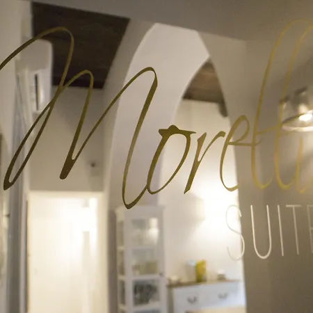 Гостевой дом Morelli Неаполь